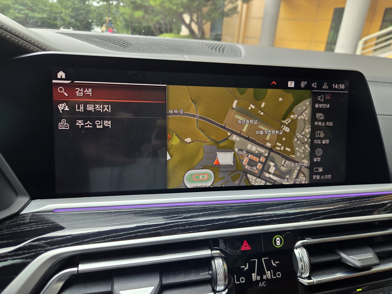 BMW X7 G07 (1세대) 11