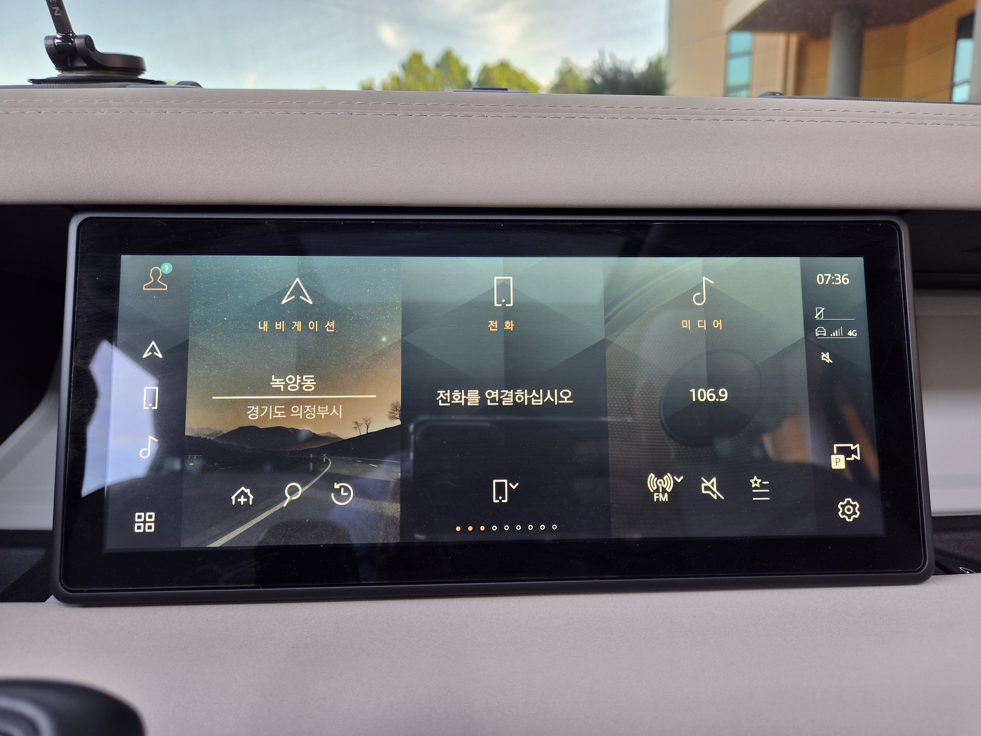 랜드로버 디펜더 L663 (1세대) 15
