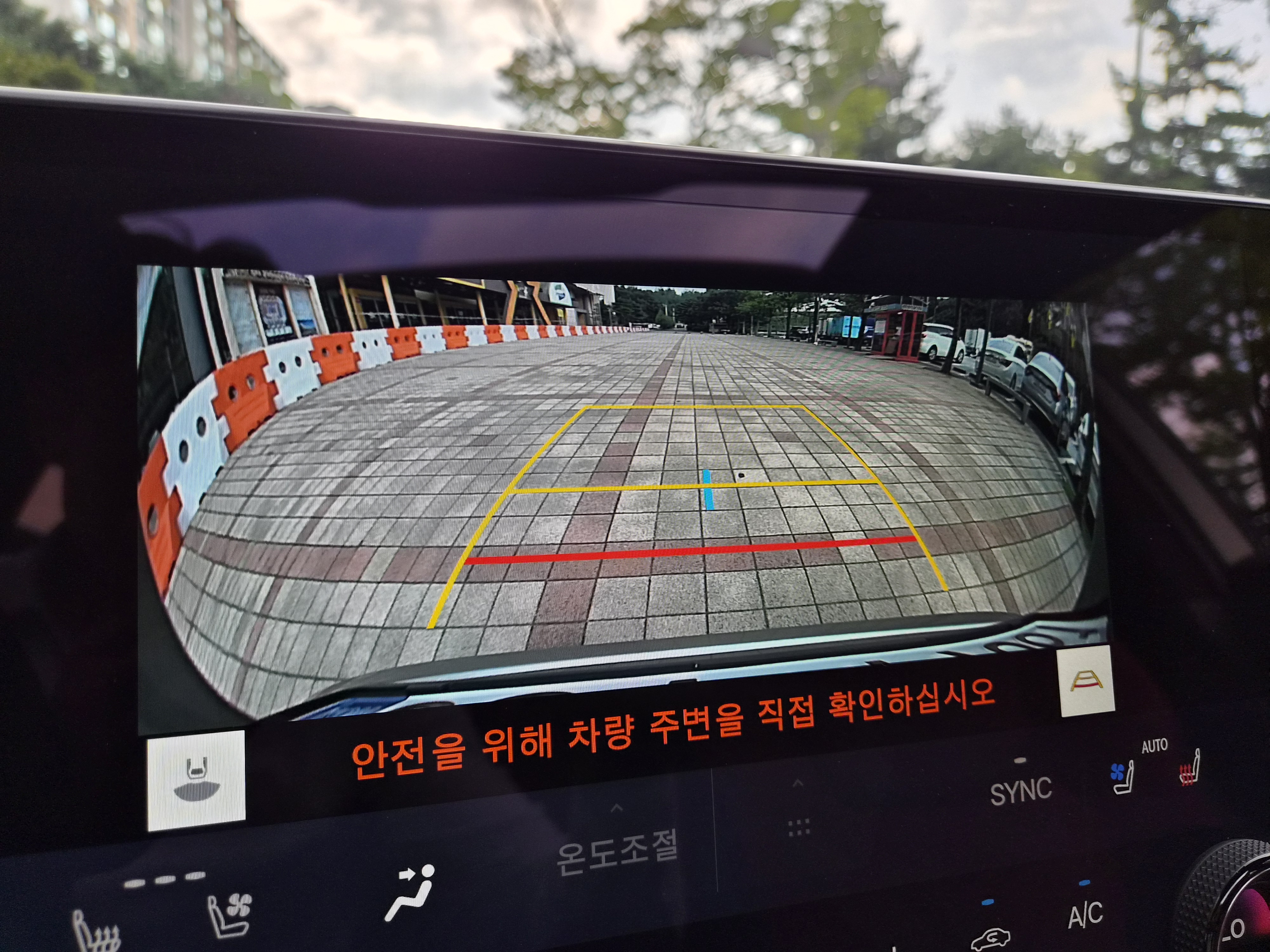 렉서스 NX NS350h 2세대 12