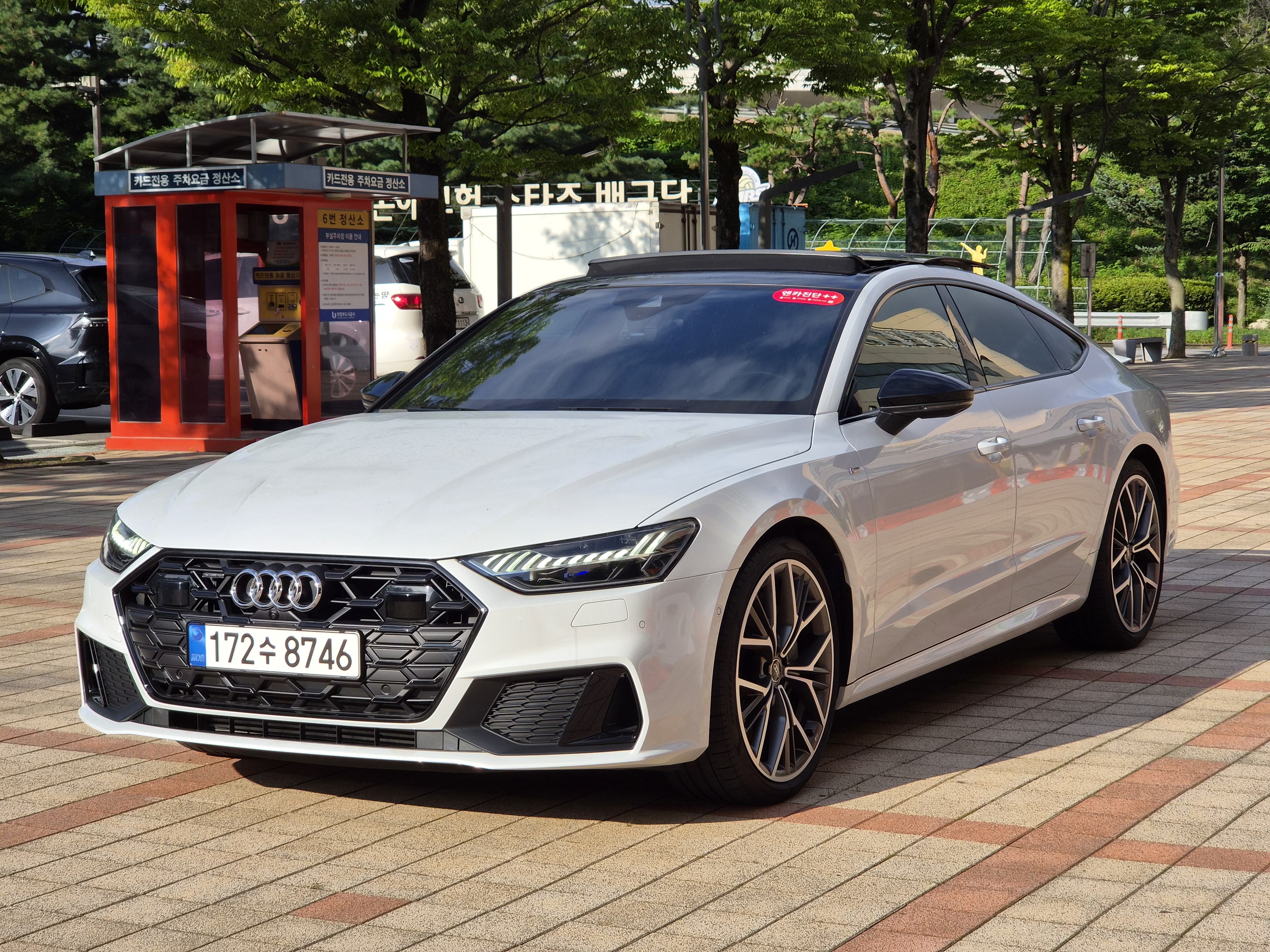 아우디 A7