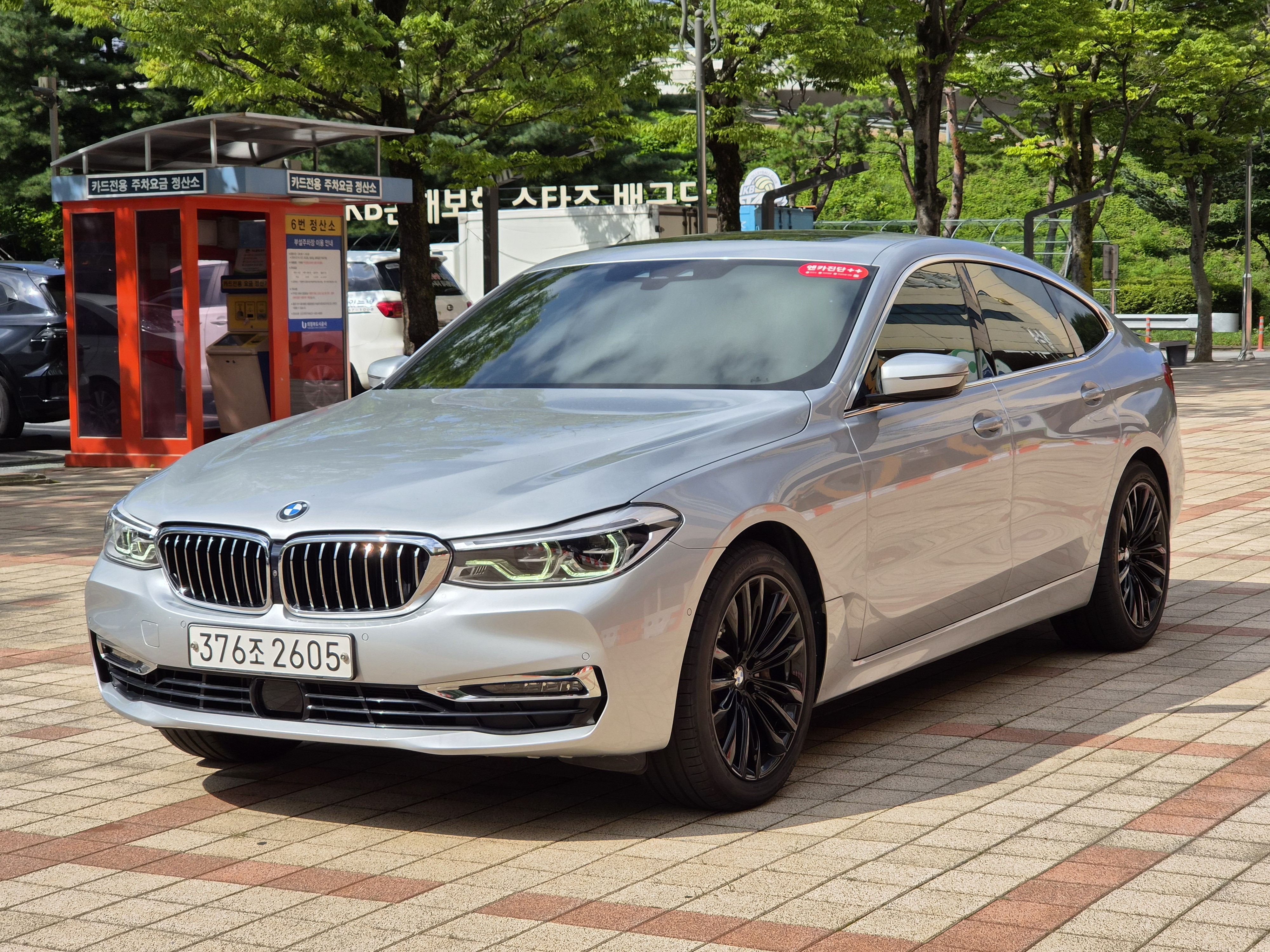 BMW 6시리즈